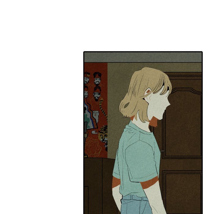 I Pray Manhwa - Chapter 28 Page 7