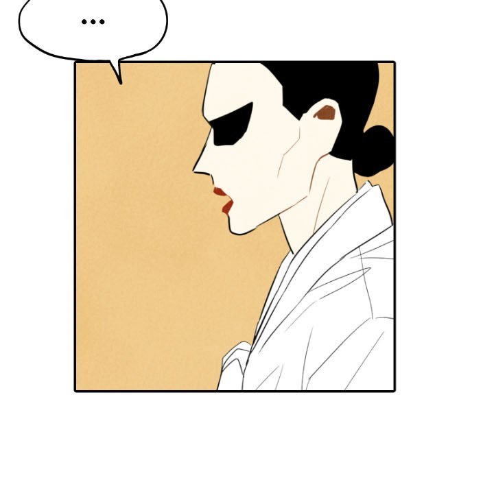 I Pray Manhwa - Chapter 28 Page 35