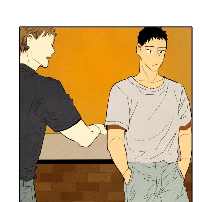 I Pray Manhwa - Chapter 28 Page 87