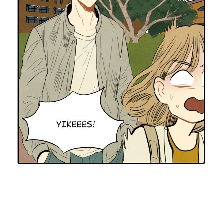I Pray Manhwa - Chapter 11 Page 21