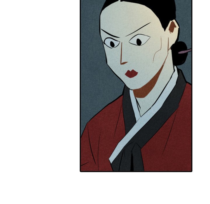 I Pray Manhwa - Chapter 34 Page 19