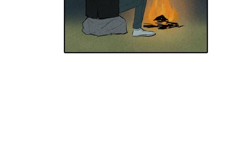 I Pray Manhwa - Chapter 40 Page 3