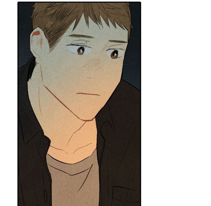 I Pray Manhwa - Chapter 40 Page 4