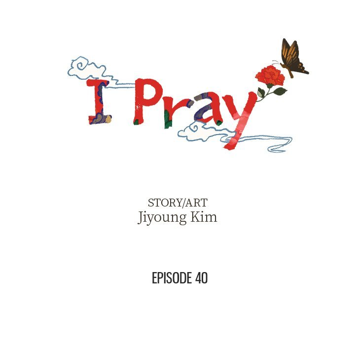 I Pray Manhwa - Chapter 40 Page 7