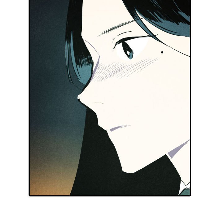 I Pray Manhwa - Chapter 40 Page 16