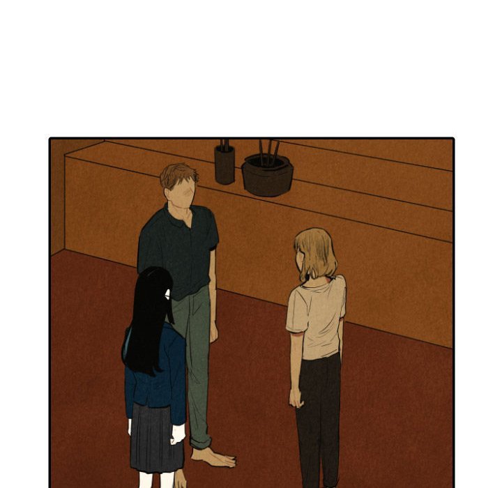 I Pray Manhwa - Chapter 40 Page 46