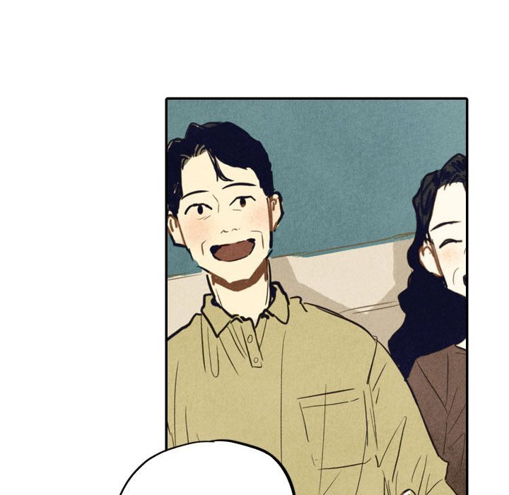 I Pray Manhwa - Chapter 40 Page 70