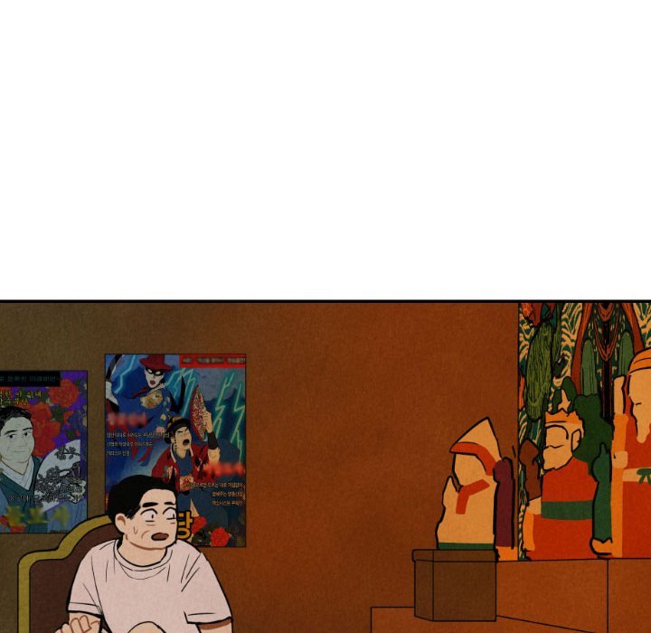 I Pray Manhwa - Chapter 40 Page 127