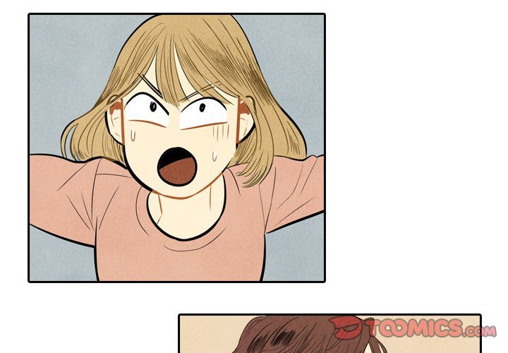 I Pray Manhwa - Chapter 4 Page 1