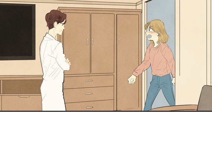 I Pray Manhwa - Chapter 4 Page 3