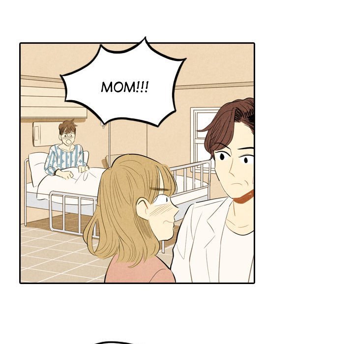 I Pray Manhwa - Chapter 4 Page 12