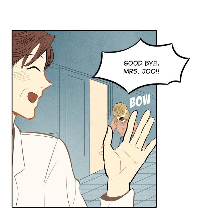 I Pray Manhwa - Chapter 4 Page 16