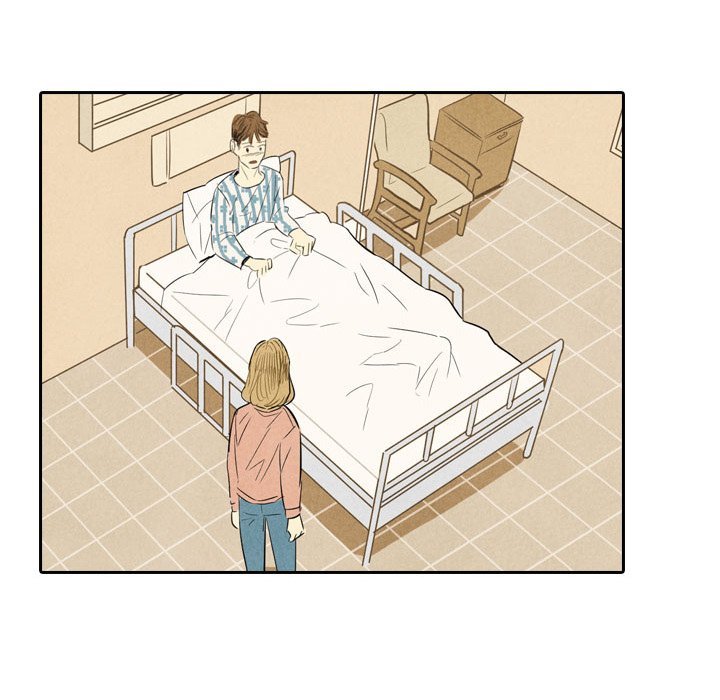 I Pray Manhwa - Chapter 4 Page 20