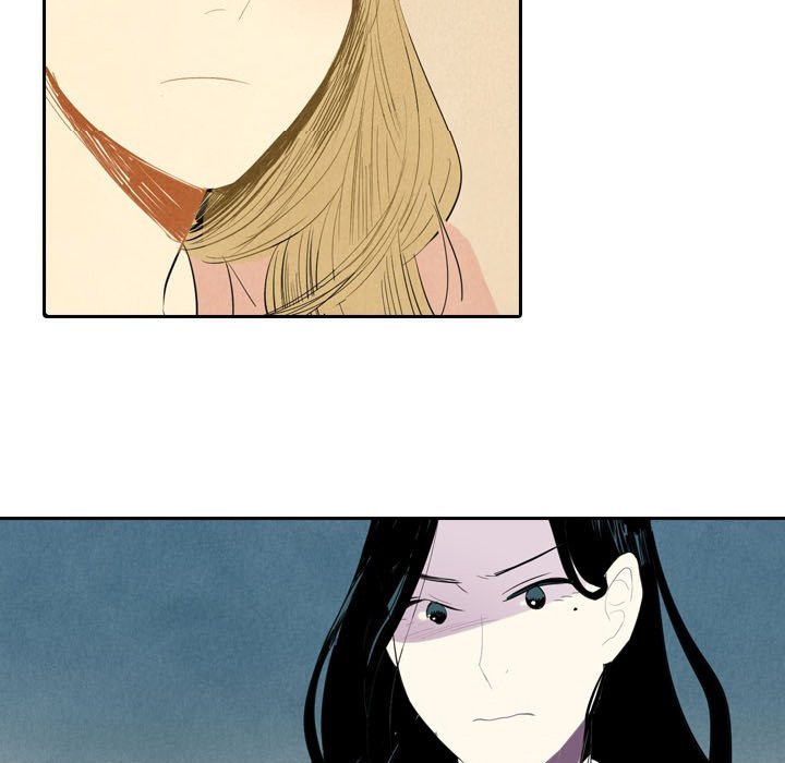 I Pray Manhwa - Chapter 4 Page 38