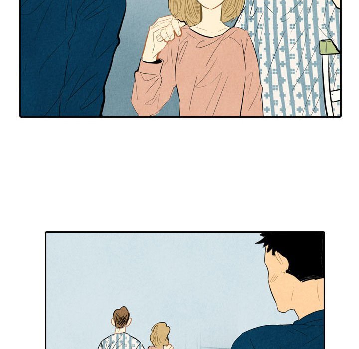 I Pray Manhwa - Chapter 4 Page 78