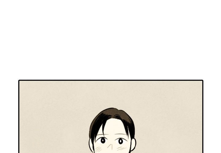 I Pray Manhwa - Chapter 35 Page 3