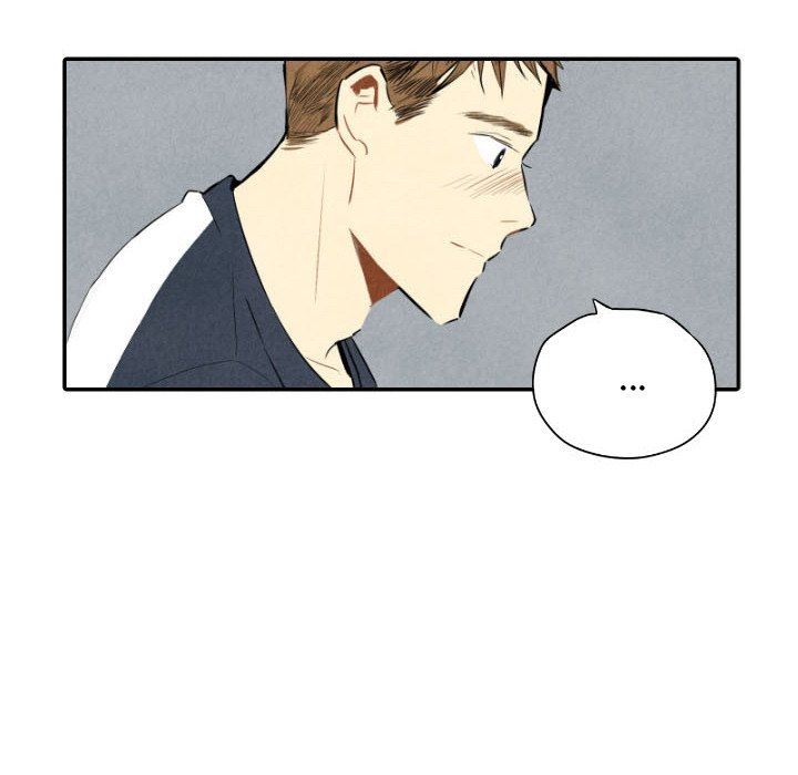 I Pray Manhwa - Chapter 35 Page 72