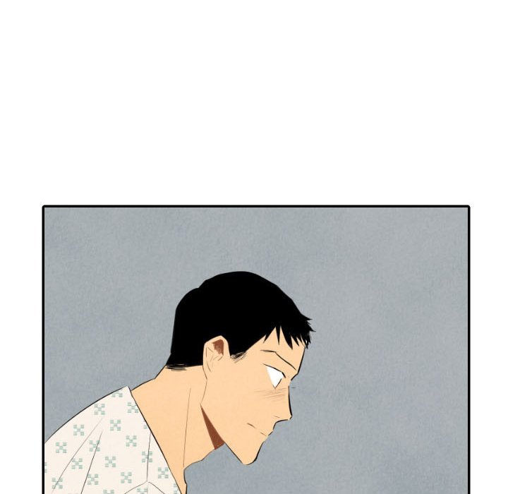 I Pray Manhwa - Chapter 35 Page 107