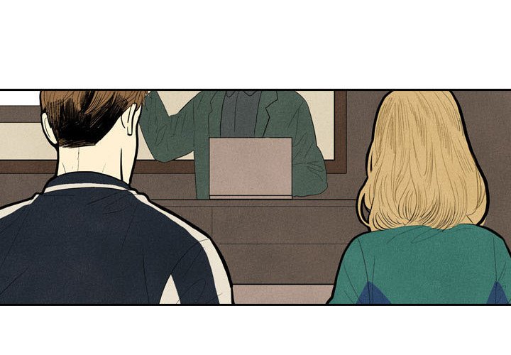 I Pray Manhwa - Chapter 1 Page 1