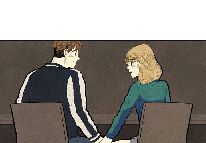 I Pray Manhwa - Chapter 1 Page 2