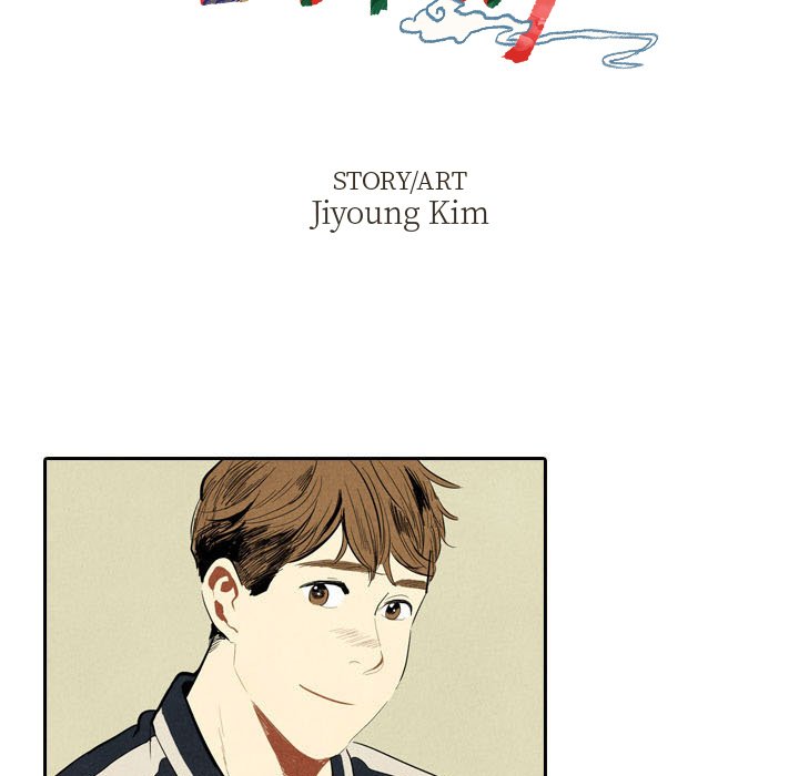 I Pray Manhwa - Chapter 1 Page 4