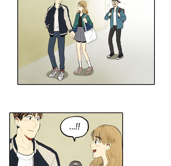 I Pray Manhwa - Chapter 1 Page 7