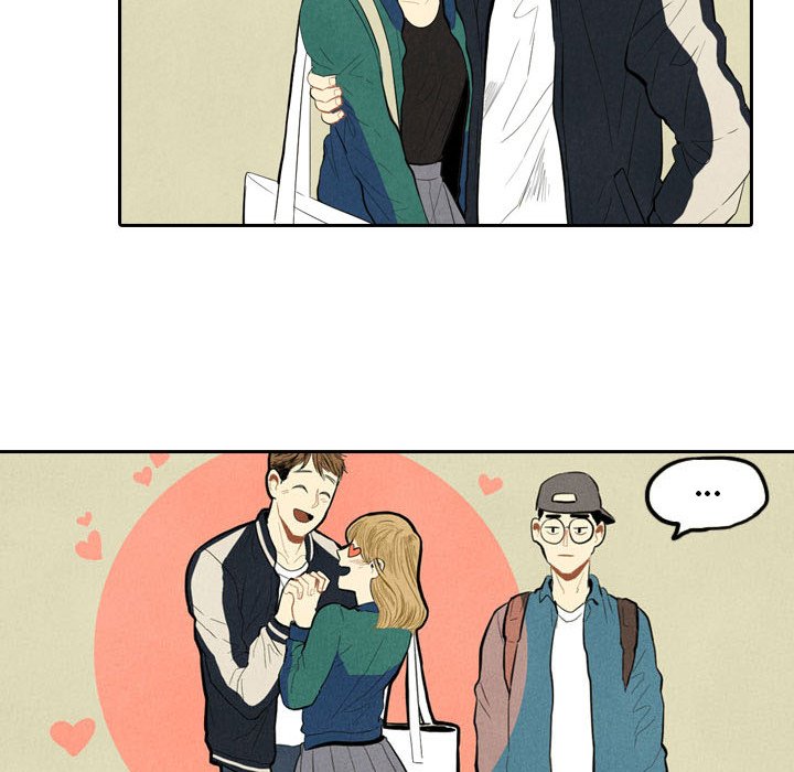 I Pray Manhwa - Chapter 1 Page 17