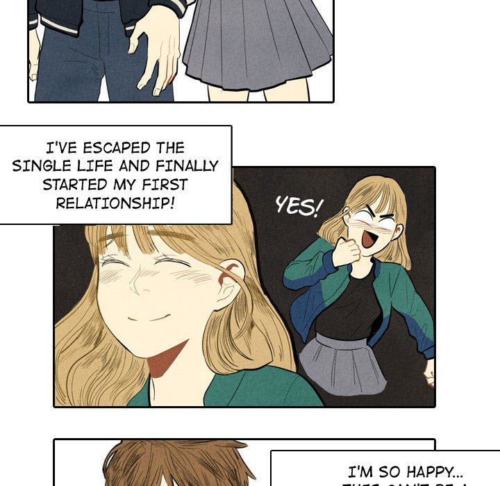 I Pray Manhwa - Chapter 1 Page 20