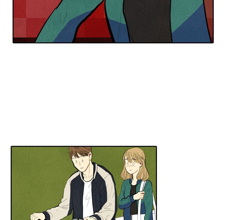 I Pray Manhwa - Chapter 1 Page 30