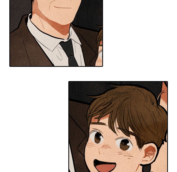 I Pray Manhwa - Chapter 1 Page 42