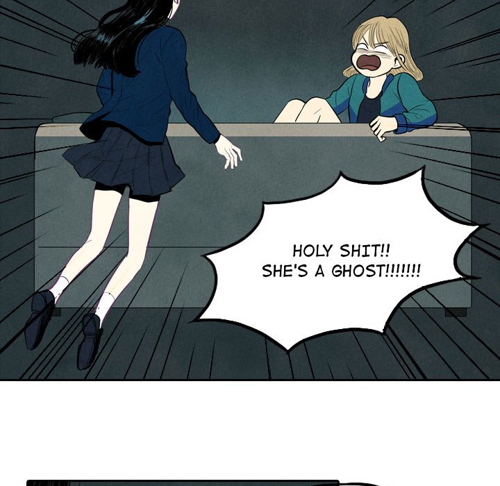 I Pray Manhwa - Chapter 1 Page 72