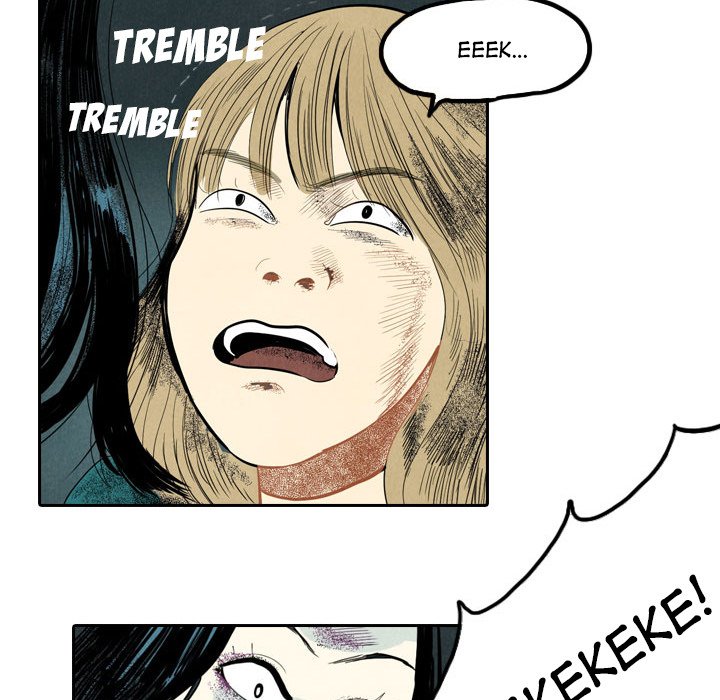 I Pray Manhwa - Chapter 1 Page 73