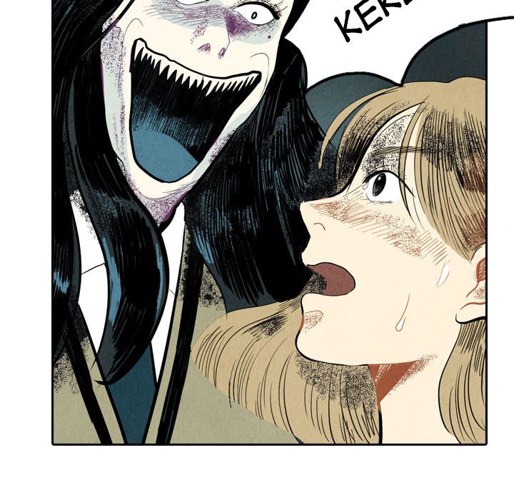 I Pray Manhwa - Chapter 1 Page 74