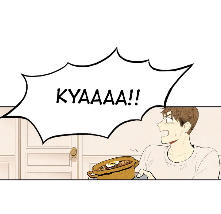 I Pray Manhwa - Chapter 1 Page 75