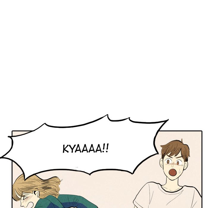 I Pray Manhwa - Chapter 1 Page 76