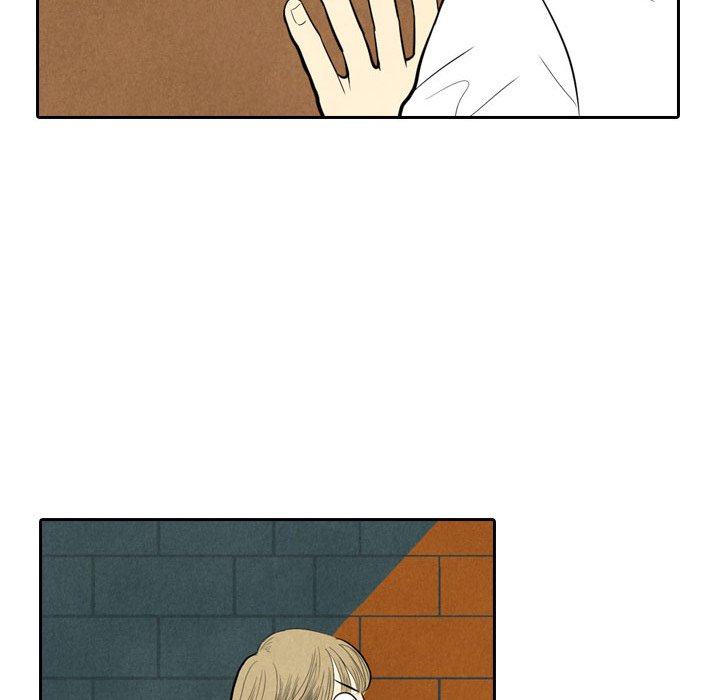 I Pray Manhwa - Chapter 1 Page 78
