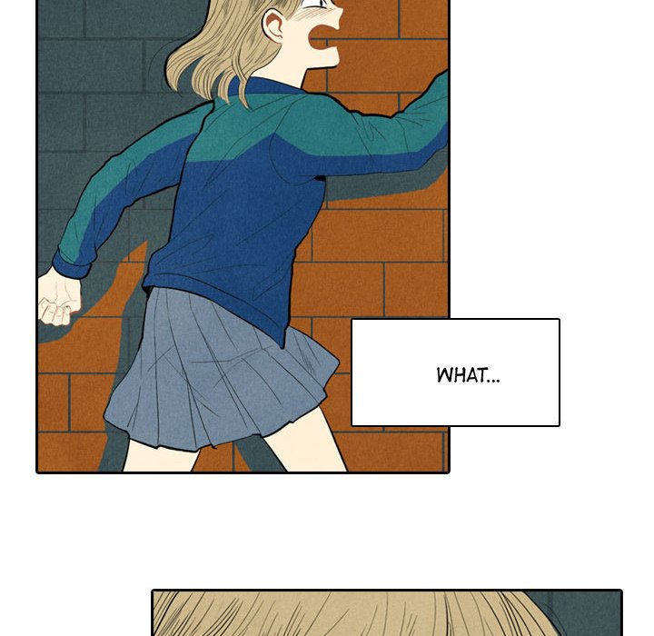 I Pray Manhwa - Chapter 1 Page 79