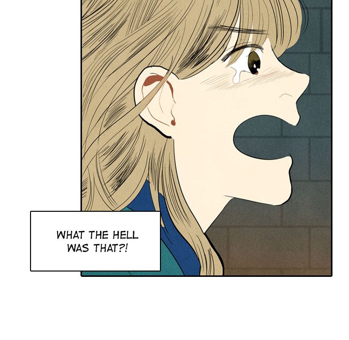 I Pray Manhwa - Chapter 1 Page 80