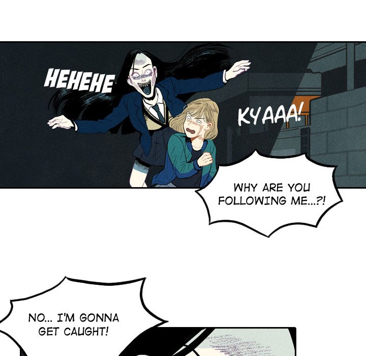 I Pray Manhwa - Chapter 1 Page 81