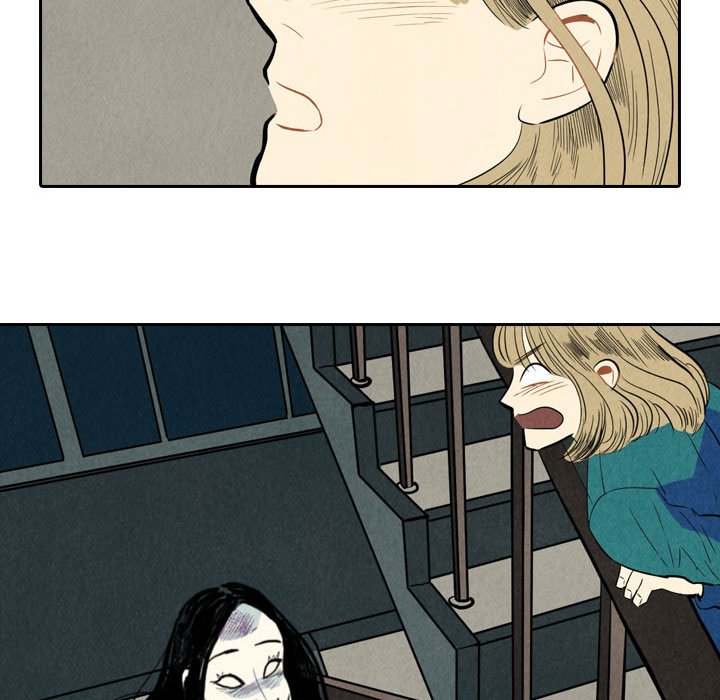 I Pray Manhwa - Chapter 1 Page 86