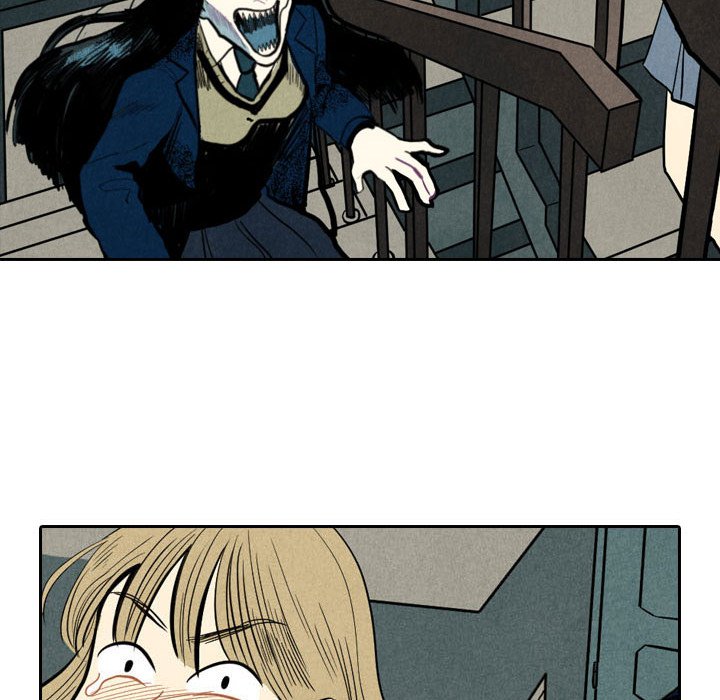 I Pray Manhwa - Chapter 1 Page 87