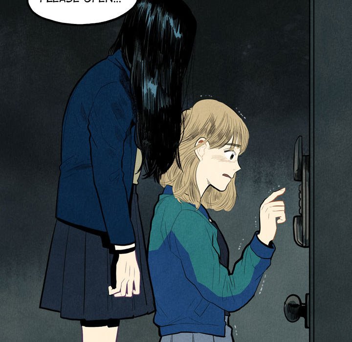 I Pray Manhwa - Chapter 1 Page 93