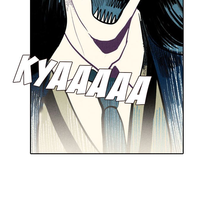 I Pray Manhwa - Chapter 1 Page 99