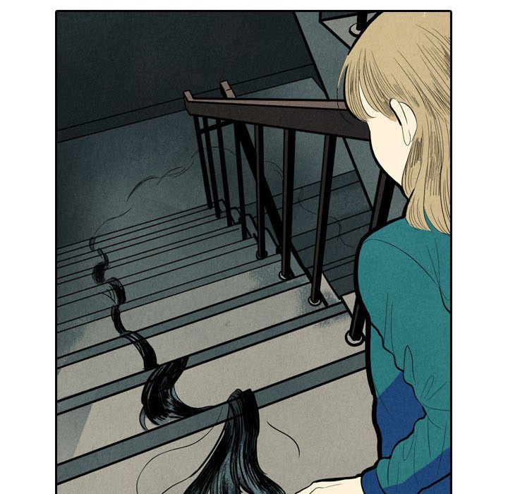 I Pray Manhwa - Chapter 1 Page 100