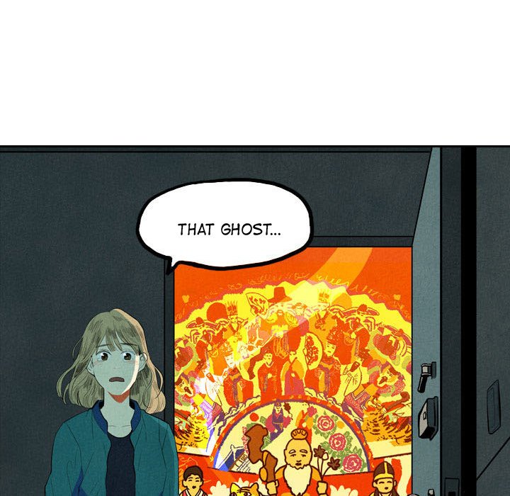 I Pray Manhwa - Chapter 1 Page 103