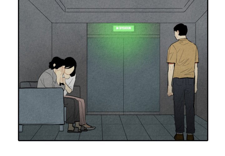 I Pray Manhwa - Chapter 43 Page 2