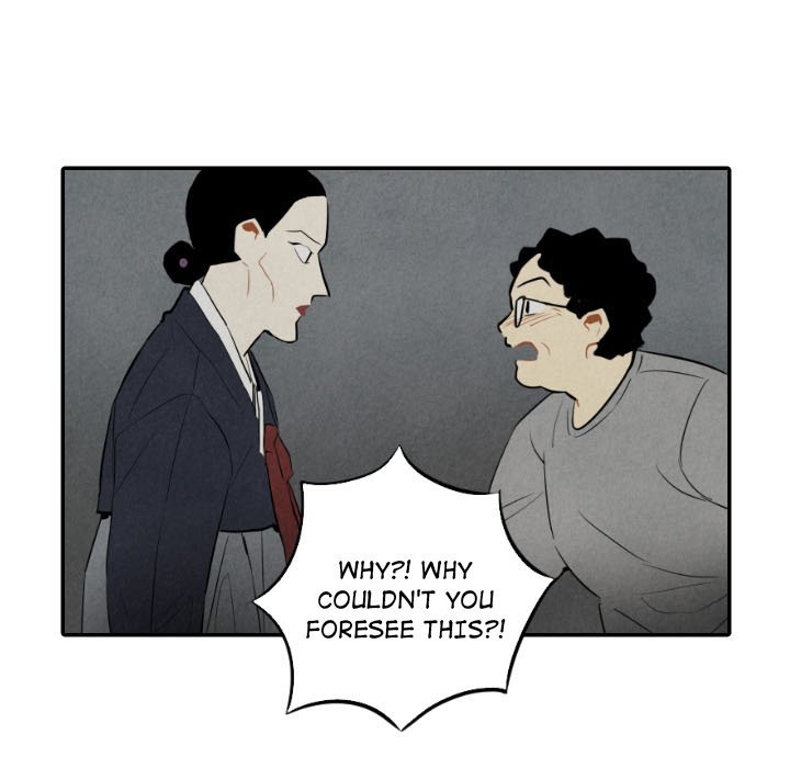 I Pray Manhwa - Chapter 43 Page 19