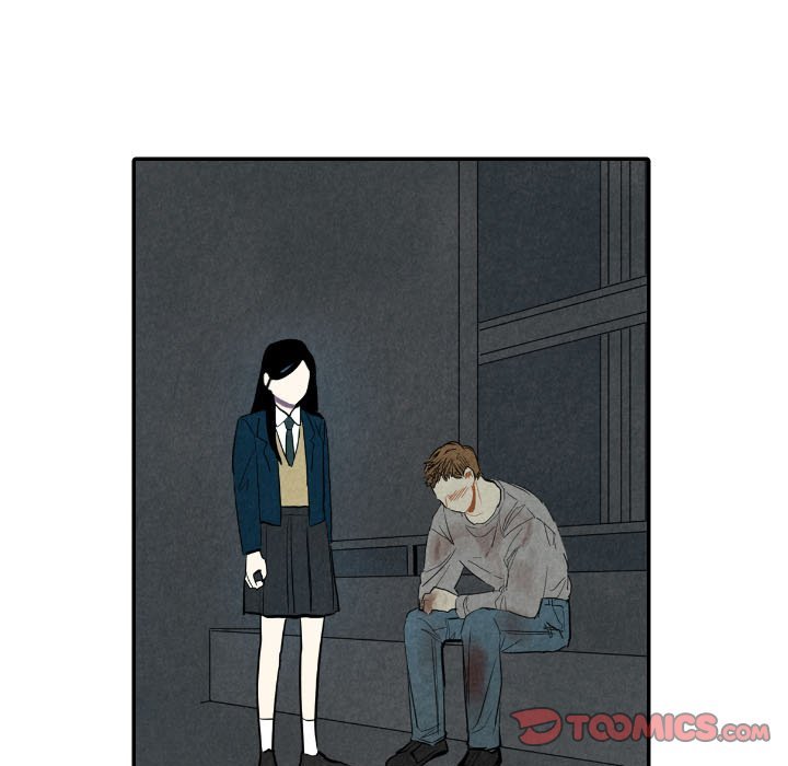 I Pray Manhwa - Chapter 43 Page 29