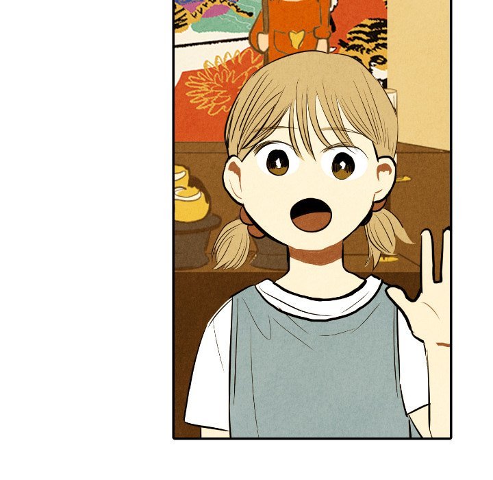 I Pray Manhwa - Chapter 43 Page 59