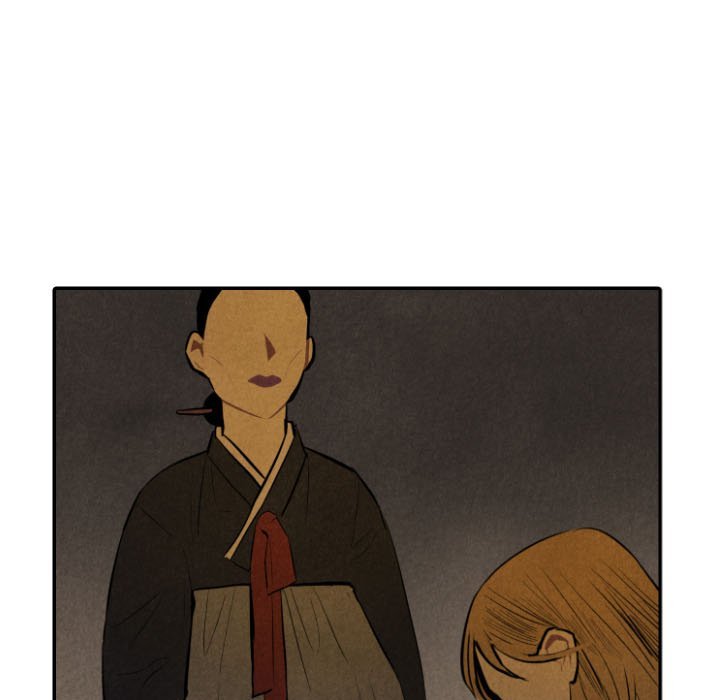 I Pray Manhwa - Chapter 43 Page 67